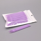 Микробраши светло-фиолетовые 1,5 мм 100 шт